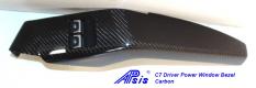 C7 Corvette 14-19 Laminated Carbon Fiber Driver Power Window Bezel $428, Core $1